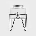 Homla, Calore, dyspenser, ryflowany na stojaku, 3,5l, 744402