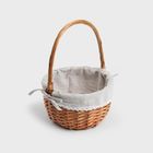 Homla, Carello, koszyk, wiklinowy średni, 25 cm