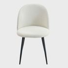 Homla, Fresca, krzesło, Ecru, 47-56-78 cm