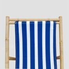 Homla, Mare, leżak, w biało niebieskie paski, 139-60-11 cm, 741845