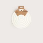 Homla, Mollis, podstawka, pod gorące naczynie śmietankowa, 19 cm