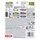 Hot Wheels, Boulevard, Lamborghini Gallardo LP 570-4 Superleggera, pojazd, 1:64, JHW33