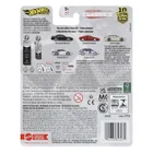 Hot Wheels, Kultowe auta, 1994 Nismo 270R (S14), pojazd, 1:64, JKD99