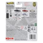 Hot Wheels, Kultowe auta, Toyota Soarer, pojazd, 1:64, JKF15