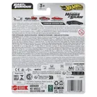 Hot Wheels, Szybcy i wściekli, Lamborghini Aventador Coupe, pojazd Premium, 1:64, JHW77