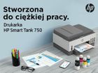 HP, Urządz. Wielof. Smart Tank 750 All-in-one 6uu47a