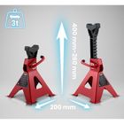 Humberg, kobyłki samochodowe, warsztatowe, 3t, 2 szt., HM-384