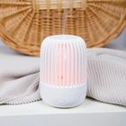 InnoGIO, dyfuzor zapachowy, z podświetleniem LED