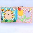 Jolly Designs. 1 2 3. Książeczka sensoryczno-manipulacyjna