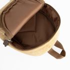 Kayokki, plecak dla przedszkolaka, Kapibara