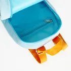 Kayokki, plecak dla przedszkolaka, Pies