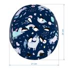 Kidwell, Orix Plus, kask ochronny, jednorożce, rozmiar 52-56 cm