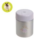 Lassig, Tiny Team, pojemnik, termos obiadowy, piesek, kotek, 315 ml