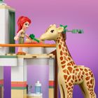 LEGO Friends, Mia ratowniczka dzikich zwierząt, 41717