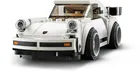 LEGO Speed Champions, 1974 Porsche 911 Turbo 3.0, 75895