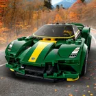 LEGO Speed Champions, Lotus Evija, 76907