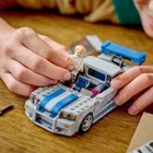 LEGO Speed Champions, Nissan Skyline GT-R (R34) z filmu „Za szybcy, za wściekli”, 76917