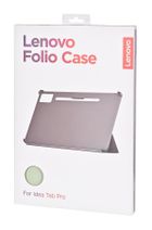 Lenovo, Idea Tab Pro, etui na tablet, zielony, ZG38C05989
