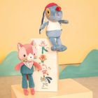 Lilliputiens, Piesek Jules, maskotka w ozdobnym pudełku, 3m+