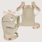 Lionelo, Margareet Air, nosidełko dla niemowlaka, beige