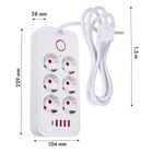 Maclean, listwa zasilająca, 6 gniazd + 4xUSB, biała, 110-240V, AC 50/60HZ, 2.1A, MAX 2500W, 1,5m