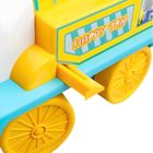 Maksik, jeździk interaktywny, pociąg lew