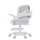 Mark Adler, Junior 4.3, fotel obrotowy dla dzieci, Grey