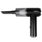 Media Tech, Jet Air Duster, bezprzewodowa dmuchawa, 2w1, MT6538