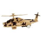 Mega Creative, Helikopter, pojazd, 42 cm