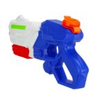 Mega Creative, pistolet na wodę