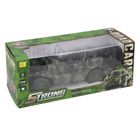 Mega Creative, pojazd wojskowy, zdalnie sterowany