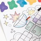 Mudpuppy, Kosmos, kolorowanka akwarelowa z pędzelkiem