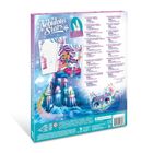 Nebulous Stars, Mystery, kreatywna kolorowanka z flamastrami