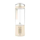 Neno, Fresco, przenośny blender, 360 W, beżowy, 700 ml