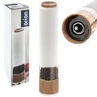 Orion, młynek do mielenia, elektryczny automatyczny, 23 cm