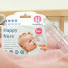 Petite&Mars, Happy Nose, aspirator do nosa, 0m+