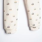 Piżama chłopięca, beżowa, Nicol