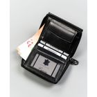 Portfel, czarny, skórzany, RFID, Always Wild