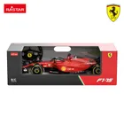 Rastar, Ferrari F1 75, pojazd zdalnie sterowany, 1:12