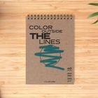 Rawmark, blok do markerów, A4, 40 arkuszy, 200gsm, 1 szt.