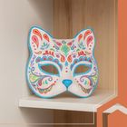 Ruhhy, maska, kot, zrób to sam, 10 szt. 26000