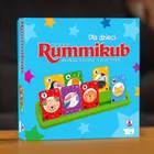 Rummikub Dla Dzieci, familijna gra liczbowa
