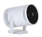 Samsung, projektor, The Freestyle Gen.2 2023, SP-LFF3C