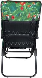 Saska Garden, fotel ogrodowy z podnóżkiem, flower, 57-83-106 cm