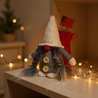 Saska Garden, mikołajek dekoracyjny z workiem na prezent, szary, 15 cm