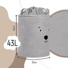 Sipo, Miś, kosz na zabawki XL, premium boucle, zamykany na ściągacz, szary