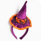 Smiki, Halloween, Dynia, strój dla dzieci, 3-4 lata