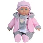 Smily Play, Julka, lalka interaktywna, 32 cm