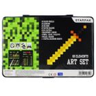 Starpak, Pixel Game, zestaw artystyczny, 68 elementów