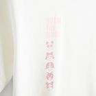 T-shirt oversize z bawełny czesanej NOWEAR